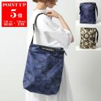 marimekko マリメッコ ショルダーバッグ Neat Crossbody Unikko M ニート クロスボディ ウニッコ 094574 レディース トートバッグ 鞄 カラー2色