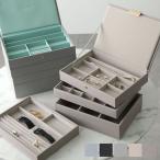 STACKERS スタッカーズ ジュエリーボックス Classic Jewellery Box Set of 4 クラシック レディース 4セット アクセサリーケース 小物入れ カラー5色
