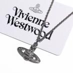 Vivienne Westwood ヴィヴィアンウエストウッド ネックレス MAN MINI BAS RELIEF ORB 63020104 メンズ ラインストーン装飾 オーブ S108