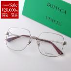 BOTTEGA VENETA ボッテガヴェネタ メガネ BV1200O メンズ ウェリントン型 メタルフレーム クリングスタイプ 003/SILVER-SILVER-TRANSPARENT