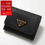 PRADA プラダ 三つ折り財布 1MH043 QHH レディース サフィアーノレザー トライアングルロゴ ミニ財布 F0002/NERO 1MH043_QHH_F0002
