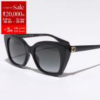 GUCCI グッチ サングラス GG0921S レディース キャットアイ型 フルリム セルフレーム GGロゴ グラデーションレンズ アイウェア 001/BlackBlackGrey