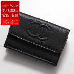 CHANEL シャネル 三つ折り財布 AP4655 B20633 レディース メンズ ココマーク CCマーク ミニ財布 レザー 94305