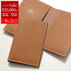HERMES エルメス カードケース MC2 Euclide ユークリッド H043033CA レディース エプソン ロゴ B刻印 パスケース 定期入れ GOLD