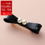 ALEXANDRE DE PARIS アレクサンドル ドゥ パリ バレッタ AA6-18270-03 レディース リボン パール 髪留め ヘアアクセサリー N-NOIR