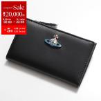 Vivienne Westwood ヴィヴィアンウエストウッド コインケース 54020003W L001L レディース カードケース 立体オーブ ミニ財布 N403/BLACK