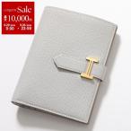 HERMES エルメス 二つ折り財布 ベアン コンパクト BEARN COMPACT 039789CC レディース シェーブル レザー ミニ財布 W刻印 Hパーツ Bleu-Pale/GD金具