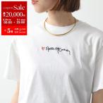 STELLA McCARTNEY KIDS ステラマッカートニー キッズ Tシャツ TX8C51 Z0434 レディース ガールズ 半袖 カットソー コットン ロゴ 刺繍 100