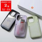 Ninja Labs ニンジャラボ iPhone16/16Pro 15/15Pro 14Pro 13Pro 専用ケース Flex Pouch Phone Case フレックスポーチ レディース メンズ スマホケース