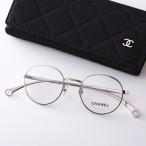 CHANEL シャネル メガネ CH2209 レディース ボストン型 メタルフレーム 細フレーム フルリム クリングスタイプ CCロゴ めがね 眼鏡 ダテ眼鏡 アイウェア