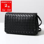 BOTTEGA VENETA ボッテガヴェネタ ショルダーバッグ 600519 VCPP1 レディース イントレチャート ポシェット クラッチバッグ 鞄 8803 600519VCPP18803