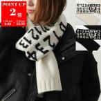 ショッピングマルジェラ MM6 KIDS エムエムシックス メゾンマルジェラ キッズ マフラー M60916 MM06M レディース ガールズ  ウールブレンド ロゴ カラー2色