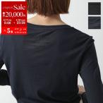 SMAXMARAエスマックスマーラ...