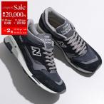 ショッピングスウェード New Balance ニューバランス スニーカー Made in UK U1500PNV- Essentials メンズ Dウィズ スウェードレザー ローカット シューズ ENCAP 靴 ネイビー