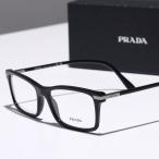 PRADA プラダ メガネ VPR 03Y メンズ スクエア型 セルフレーム フルリム めがね 眼鏡 ロゴ アイウェア 黒縁メガネ 伊達メガネ 1AB-1O1/BLACK