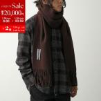 OUR LEGACY Hour Legacy muffler ESTATE SCARF Estate A4258ECD мужской шарф палантин шерсть бахрома Logo ESPRESSO-DOUBLE-WOOL