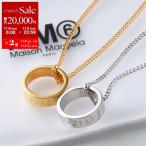 ショッピングマルジェラ MM6 エムエムシックス メゾンマルジェラ ペンダントリングネックレス SM6UU0048 P7296 レディース リング 指輪 ナンバリングロゴ カラー2色