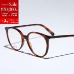 Dior ディオール メガネ MINI CD O B1I 2600 CD50052I 053 レディース ボストン型 めがね 眼鏡 セルフレーム メタルロゴ アイウェア ブラウン