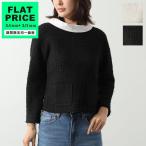 N°21 ヌメロヴェントゥーノ ブラウス G131 3071 レディース 長袖 ウールブレンド ツイード ラウンドネック バックファスナー 襟付き カラー2色