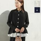 ショッピングオーナメント SONO ソーノ カーディガン S254KM048 レディース オーナメントパール レイヤード ニット ペプラム 長袖 カラー3色