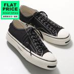 T/C MADE ティーシーメイド スニーカー TC020 メンズ ローカット ロゴ キャンバス地 厚底 プラットフォーム シューズ 靴 カラー2色