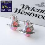 ショッピングVivienne Vivienne Westwood ヴィヴィアンウエストウッド ピアス FRANCA フランカ 6201035R レディース オーブ ストーン アクセサリー P663/PLATINUM/MILKY-LAVEN