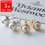 Vivienne Westwood ヴィヴィアンウエストウッド ピアス OLGA オルガ 62010053 レディース オーブ パール ブラス アクセサリー カラー2色