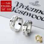 Vivienne Westwood ヴィヴィアンウエストウッド フープピアス BOBBY ボビー 62030032 レディース オーブ ブラス アクセサリー カラー2色