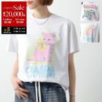 GANNI ガニー 半袖 Tシャツ Ba