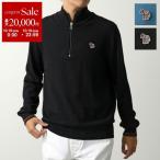 Paul Smith ポールスミス ニット SWEATER ZIP NECK ZEB BAD M2R-229YZ-L21931 メンズ ハーフジップ ゼブラ ハイネック セーター 長袖 カラー2色
