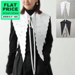 PATOU パトゥ 付け襟 AC0530017 AC0530152 レディース レース エンブロイダリー 刺繍 ロゴ カラー2色