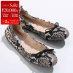 TODS トッズ バレエシューズ XXW12C0CJ10NBV レディース レザー パンプス サイズ35 リボン パイソン柄 フラット シューズ 靴 1433