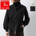 ショッピングバルーン MACKAGE マッカージュ ブルゾン FINOLA レディース バルーンスリーブ スタンドカラー ダブルフェイス ストレッチ カラー2色