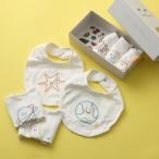 STELLA McCARTNEY KIDS ステラマッカートニー キッズ ベビー スタイ TXB620 Z0669 ガールズ ボーイズ 【7枚セット】 コットン 刺繍 101