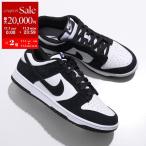 ショッピングダンク NIKE ナイキ スニーカー DUNK LOW RETRO SE ダンク ロー レトロ FQ8249 メンズ ローカット シューズ 靴 100/WHITE/BLACK-WHITE