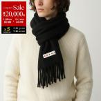 ショッピングマルニ MARNI マルニ マフラー SCZC0082Y0 UTW918 メンズ フリンジ ストール ロゴラベル ナイロン混アルパカ 00N99
