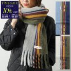 MARNI マルニ マフラー SCZC0076Y0 UAW051 レディース ストライプ ウール モヘア アルパカ ストール フリンジ ロゴラベル カラー2色