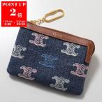 CELINE セリーヌ コインケース COIN PURSE 10C662GR9.14ML レディース デニム Triomphe トリオンフ 刺繍 カードケース キーリング付き Multicolor