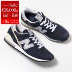 ショッピングニューバランス 996 New Balance ニューバランス スニーカー U996NV メンズ ピッグスキンスエード×メッシュ ワイズD MADE?IN?USA Nロゴ ENCAP クラシック シューズ 靴 グレー