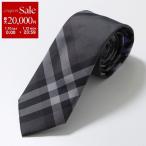 ショッピングバーバリー BURBERRY バーバリー ネクタイ 8092950 メンズ イタリア製 シルク バーバリーチェック柄 CHARCOAL-IP-CHK