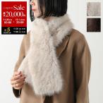 ショッピングスカーフ WEEKEND MAX MARA ウィークエンド マックスマーラ マフラー CABRAS1234 カブラス レディース スカーフ フェイクファー カラー2色