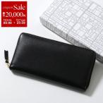 ショッピングGARCONS COMME des GARCONS コムデギャルソン ラウンドファスナー長財布 SA0110 メンズ レザー 小銭入れあり BLACK