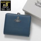 Vivienne Westwood ヴィヴィアンウエストウッド 二つ折り財布 WALLET WITH COIN POCKET 51010049 42141 レディース オーブ ミニ財布 K401/BLUE-SMOOTH