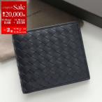 ショッピングボッテガヴェネタ BOTTEGA VENETA ボッテガヴェネタ 二つ折り財布 113993 V47W1 メンズ レザー イントレチャート ミニ財布 小銭入れなし 8836