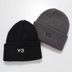 Y-3 ワイスリー ビーニー Y-3 CL BEANIE JW8963 KC0445 メンズ リブ ニット帽 ウール混 ロゴ刺繍 ニットキャップ 帽子 カラー2色