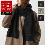 Polo Ralph Lauren ポロラルフローレン マフラー PC0972 メンズ レディース リブ ニット ポニー刺繍 ウールブレンド ストール カラー4色