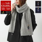 Polo Ralph Lauren ポロラルフローレン マフラー PC1464 レディース ニット テディベア ロゴ刺繍 リブ ウールブレンド ストール カラー3色