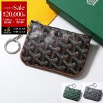 GOYARD ゴヤール コインケース Senat Nano Key Pouch セナナノ キーポーチ レディース メンズ レザー キャンバス キーケース ミニ財布 カラー3色