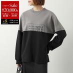 ショッピングマルジェラ MM6 KIDS エムエムシックス メゾンマルジェラ キッズ スウェットシャツ M60870 MM04H レディース ガールズ 長袖 トレーナー プルオーバー カットオフ