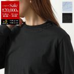 MARNI KIDS マルニ キッズ Tシャツ M01604 M00L9 レディース ガールズ 長袖 カットソー ロンT ロゴT 刺繍 コットン クルーネック カラー2色